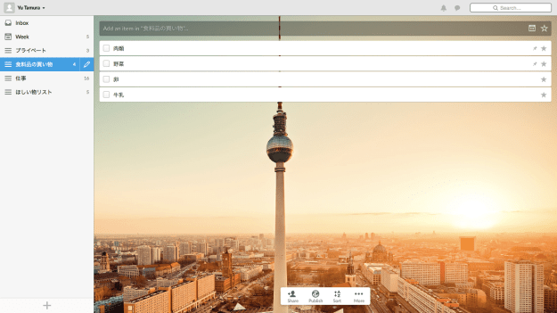 Screen Shot 2014-11-28 at 23.44.48